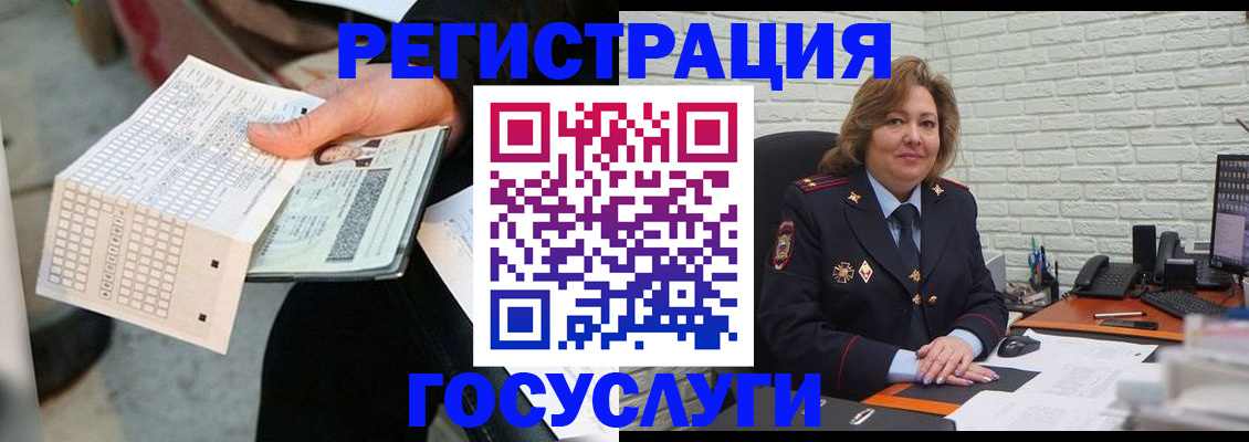 форма № 3 в Ульяновске